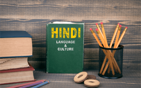 Apprendre le hindi !